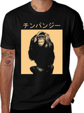 Chimpanzee Graphic T-Shirt - Japanese Text